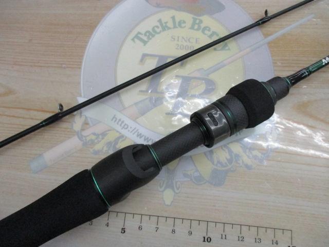 マスビートⅢ MBC-562ULⅢ