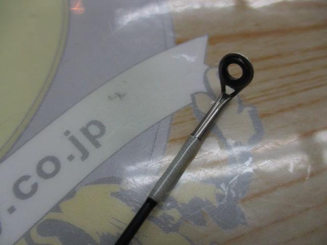 マスビートⅢ MBC-562ULⅢ