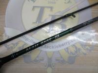 マスビートⅢ MBC-562ULⅢ