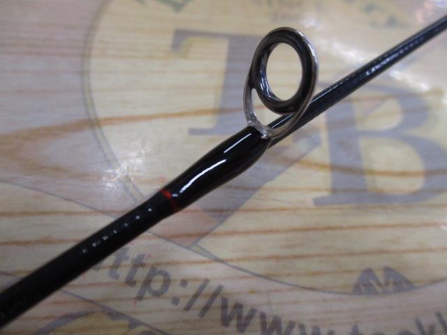 ギャラハド 633S