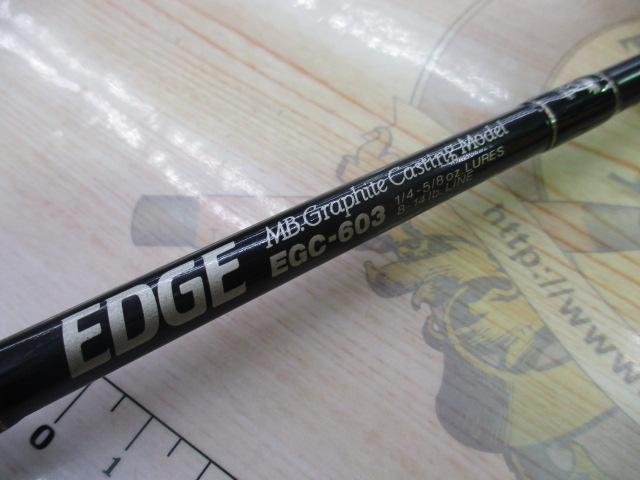 エッジ EGC-603