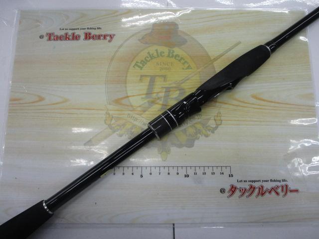 ボーダレス 300MLS-T