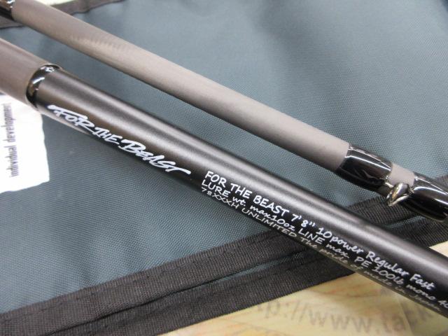 フォーザビースト 78XXXH UNLIMITED