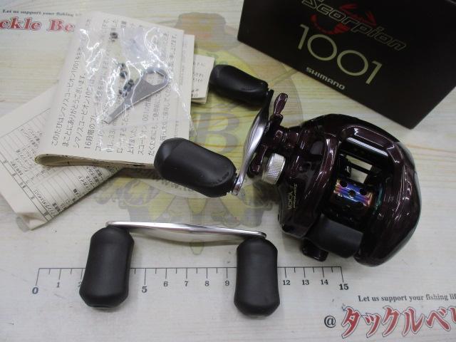 00スコーピオン 1001