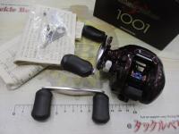 00スコーピオン 1001