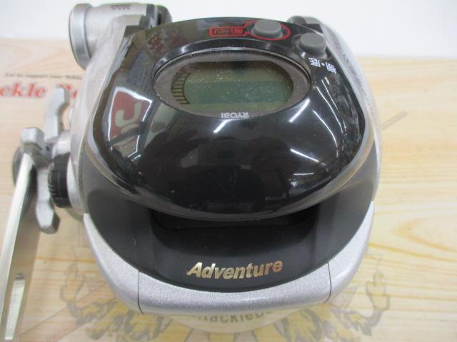 アドベンチャー電動SS700AT｜＠ベリーネット 日本最大新品中古釣具WEB