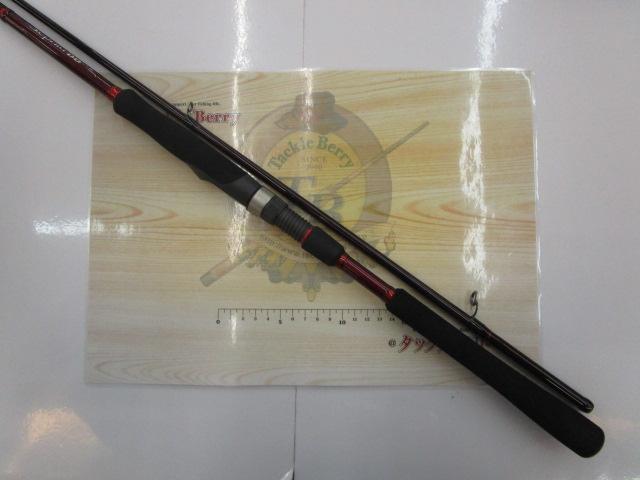 セフィアBB R S900MH