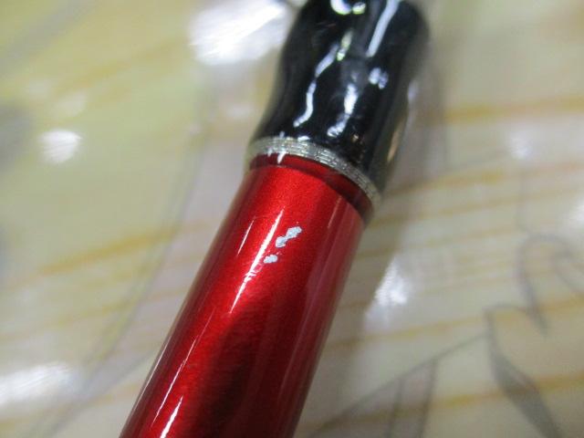 マニアスティック鯵スペシャル180 レッド