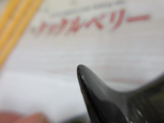 クワトロ バスライン QBGC-602