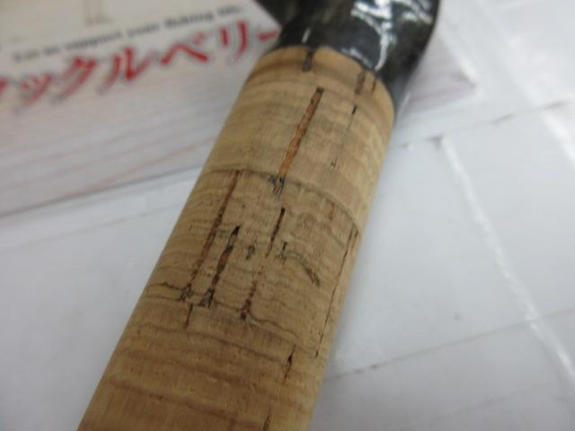 クワトロ バスライン QBGC-602