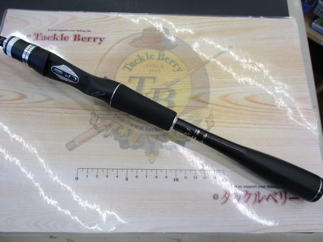 ポイズンアドレナ 166L-BFS