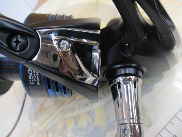 21ネクサーブ C5000HG