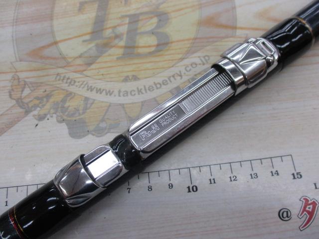 リバティクラブ磯風 1.5-53