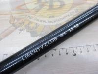 リバティクラブ磯風 1.5-53