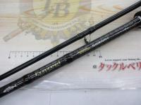 クレイジーショアジギング S1002H