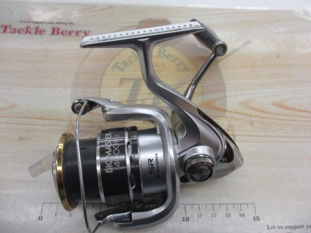 11バイオマスター 4000HG