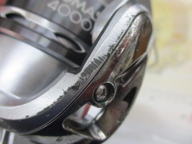 11バイオマスター 4000HG