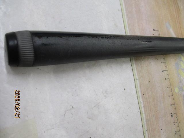 パワーループアドバンス磯 2-530｜＠ベリーネット 日本最大新品中古