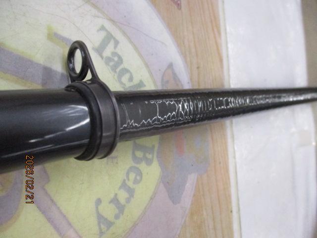 パワーループアドバンス磯 2-530