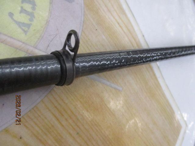 パワーループアドバンス磯 2-530｜＠ベリーネット 日本最大新品中古