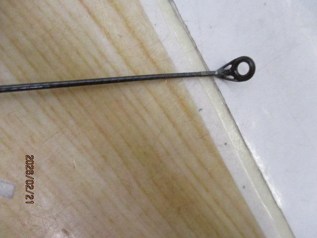 パワーループアドバンス磯 2-530