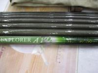 エクスプローラー鮎FX引抜硬中硬90