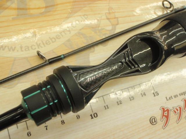 エメラルダスMX N56ULB-S IM