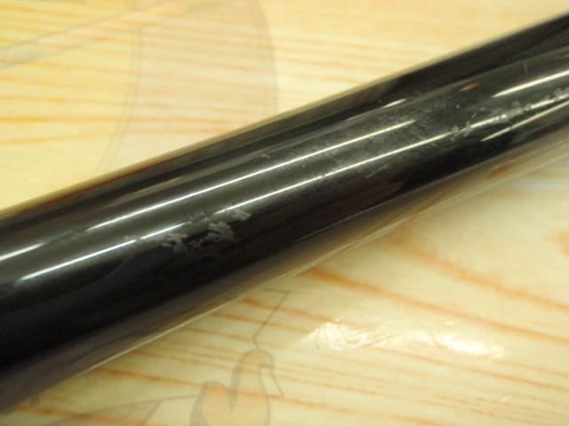 がま磯アルデナ 1-50