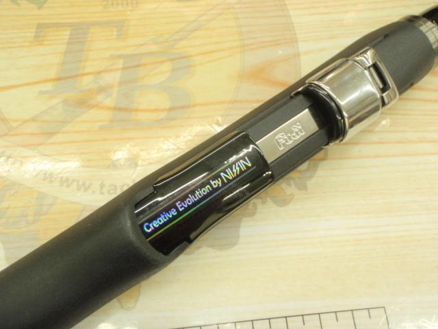 イングラムナギサIM 0.6-530