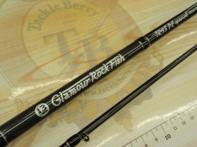 グラマーロックフィッシュ TR93 PEスペシャル｜＠ベリーネット 日本