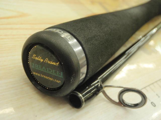 グラマーロックフィッシュ TR93 PEスペシャル