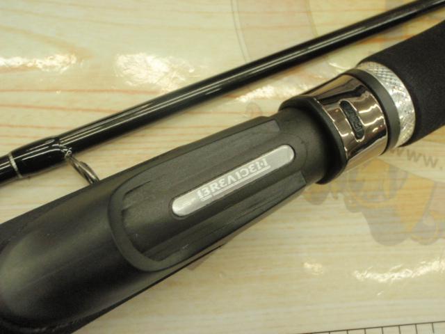 グラマーロックフィッシュ TR93 PEスペシャル