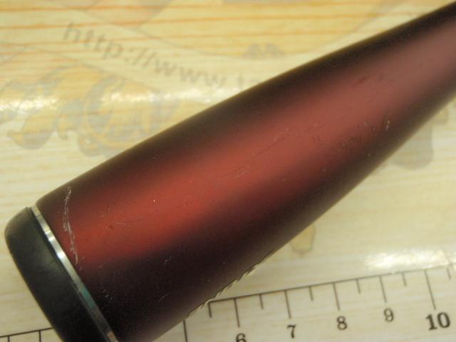 セフィアエクスチューン S808L+