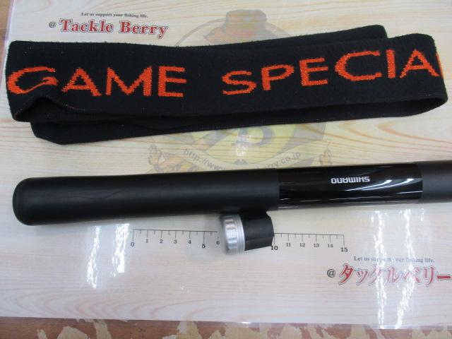 スーパーゲームスペシャルサーモン 8389ZP