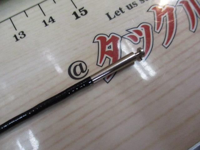 スーパーゲームスペシャルサーモン 8389ZP