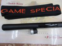 スーパーゲームスペシャルサーモン 8389ZP