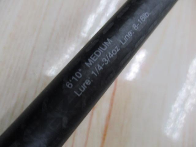 リボルテージ RVⅡ-C610M