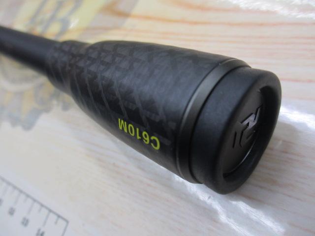 リボルテージ RVⅡ-C610M