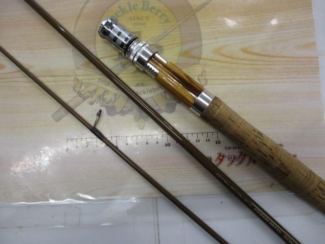 エリアエリア マイクロ GAAMS-66XXULT グラスウェイ