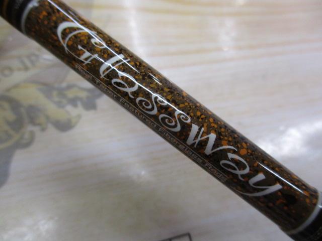 エリアエリア マイクロ GAAMS-66XXULT グラスウェイ