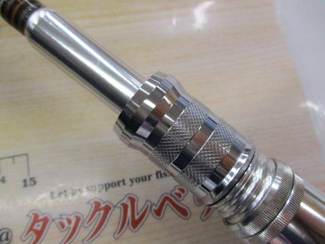 エリアエリア マイクロ GAAMS-66XXULT グラスウェイ