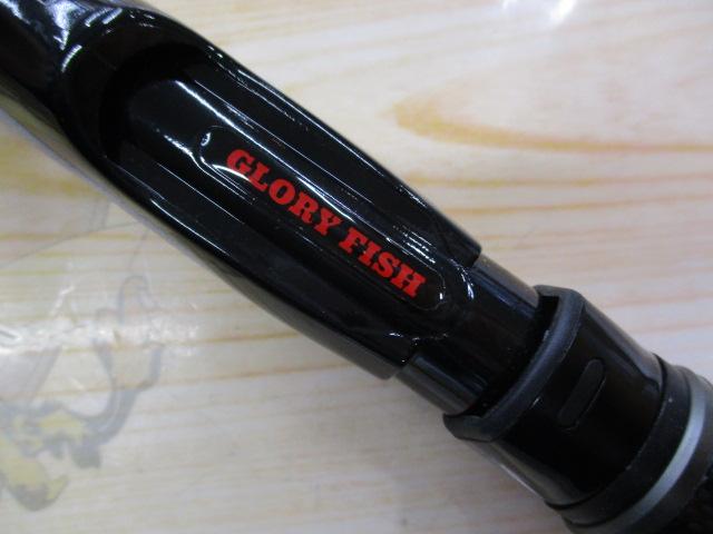 グローリフィッシュビッグアイ76