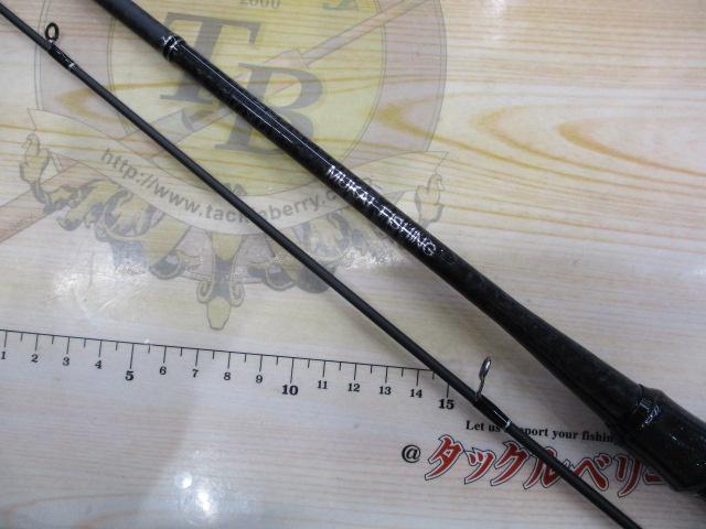 エアースティックゼロ ASZ-1602UL