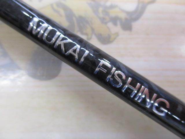 エアースティックゼロ ASZ-1602UL