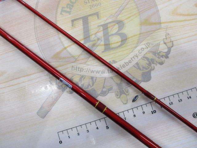 ムーンソルト MS-80EXL