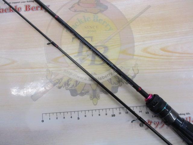 バンシー BTSS-S552L