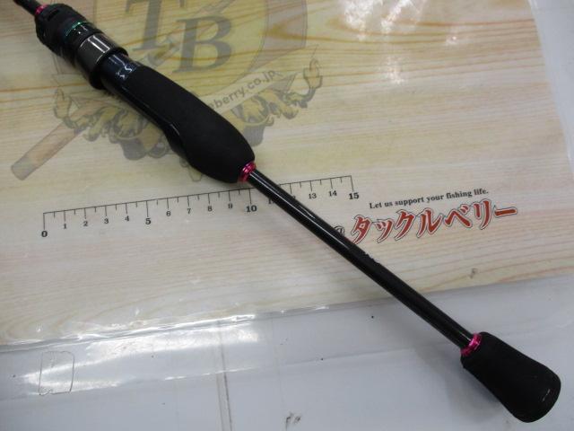 バンシー BTSS-S552L