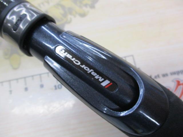 バンシー BTSS-S552L