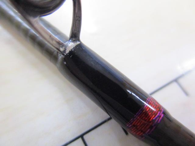 バンシー BTSS-S552L