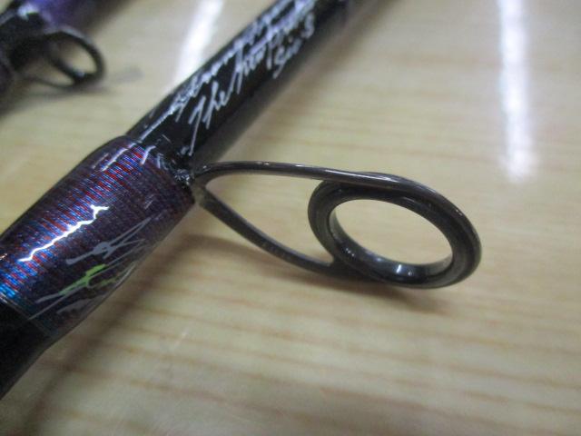 グラファイトワークス TRD-801ST-HRX